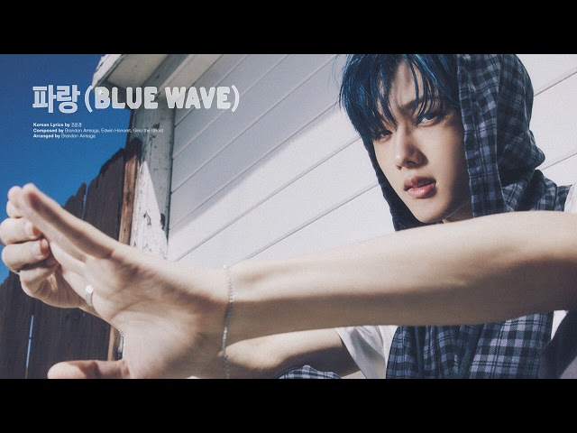 NCT DREAM '파랑 (Blue Wave)' (Official Audio) class=