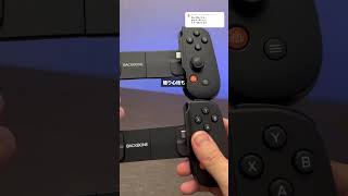 Backbone One第2世代買ってみた #shorts #スマホゲーム #コントローラー