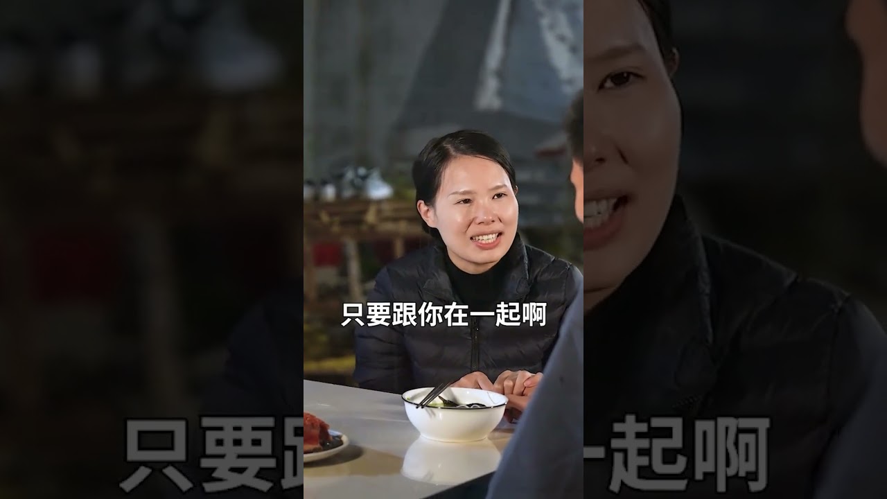 In-Laws' Love Story: Rural Life's Heartwarming Drama