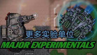 Major Experimentals mod trailer (Rusted Warfare - RTS)