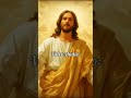 SALMO 28 #dios