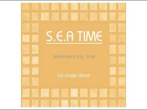 씨타임 (S.E.A Time) - 약