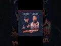 Wiz Bebe Ft Jae Cash Wandowa Remix Adios Music 