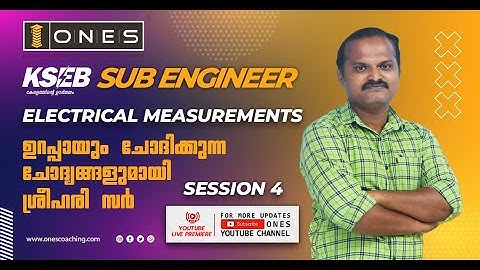 കേരള PSC KSEB Sub Engineer | Electrical Measurements | Free YouTube Practice Session | Session 4