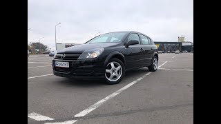 Opel Astra H хечбек из Германии