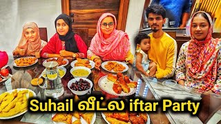 Suhail vlogger வீட்ல Iftar Party🔥BMW Family