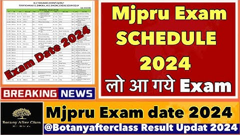 Mjpru Exam date 2024 | MA,MSc,MCom Exam schedule 2024 pdf #PrivateExam