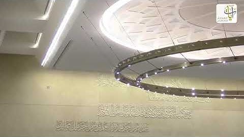 تلاوة لـ "سورة الانسان " بأداء رائع وفريد للشيخ ناصر القطامي |