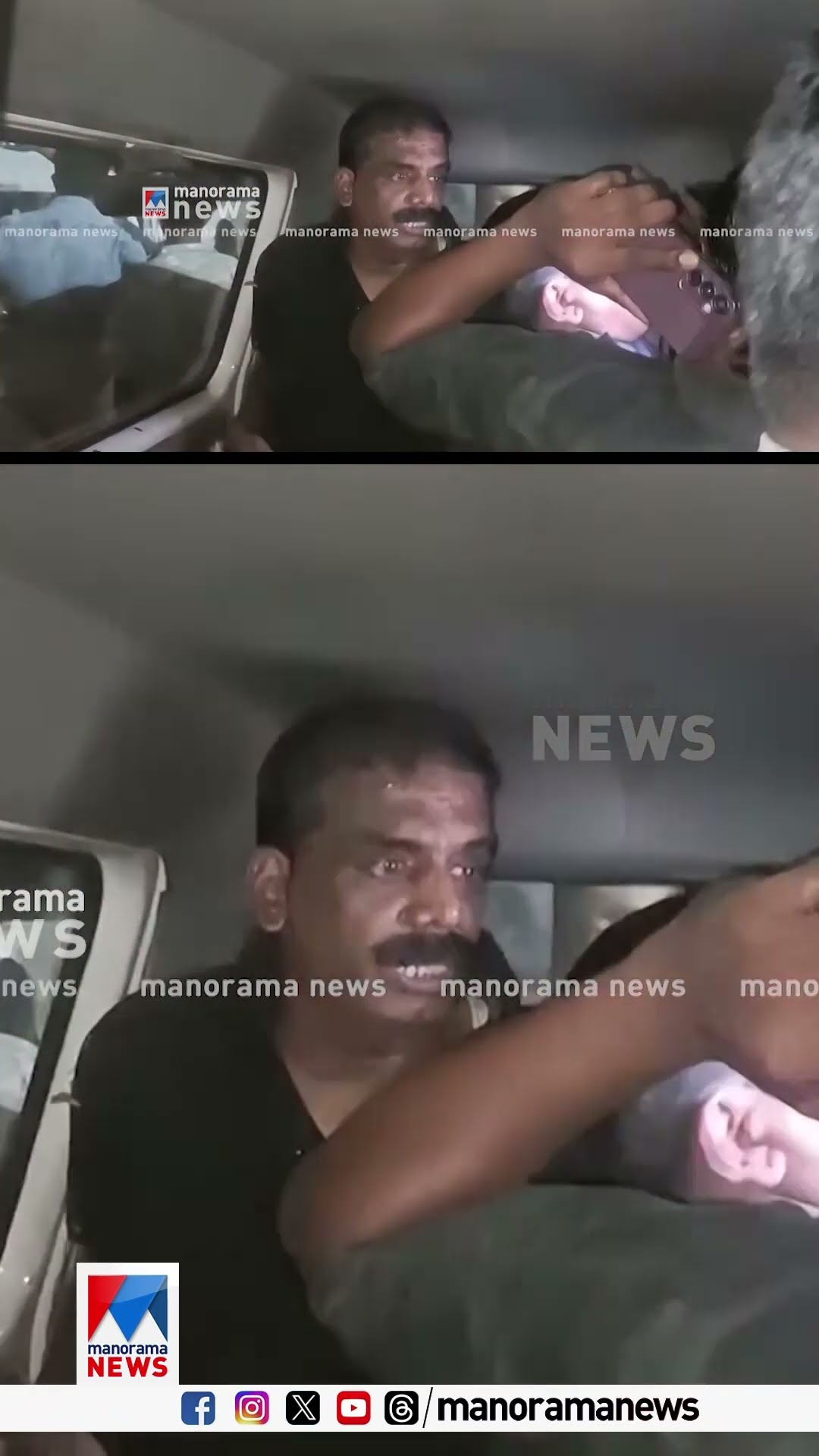 ഭാര്യയുടെ ചേച്ചിയെ കഴുത്തറുത്ത് കൊന്ന കൊലയാളി; പ്രതിക്കുനേരെ ജനരോഷം #thrissur