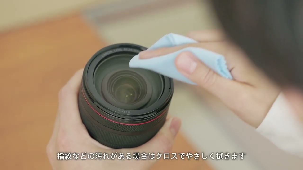 ミラーレスカメラのセルフメンテナンスについて｜サポート｜キヤノン