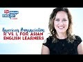 American Pronunciation Made Easy - R vs. L for Asian English Learners