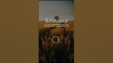 كنز من كنوز القرآن الكريم