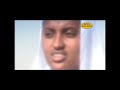 Ethiopian Orthodox Mezmur Song by Zerfe Kebede እንደምወድህ አንተ ታውቃለህ Mp3 Song