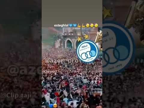 استقلال قهرمان