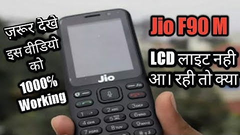 Jio F90M LCD Light Solution Of LYF F90M Jio Phone F90M Light Solution skrepairtech
