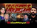 Iran vs USA-Israel War | Who Won? | Sheherbano Awan Podcast Ft Jon Hussain