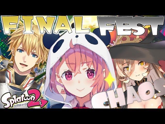 【Splatoon2】勇者と魔法使いに守られながらのFinal Fest !!!!!【笹木咲/にじさんじ】のサムネイル