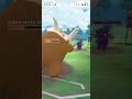 [Pokemon GO] Grunt Battle (Shadow Shinx) #pokemongo #tiktokeffects #shadow #shinx #mamoswine