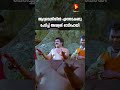 ആദ്യരാത്രിയിൽ എന്തോകണ്ടു പേടിച്ച് അവളങ് ഓടിപോയി | Salim Kumar Comedy Scenes | Cochin Haneefa