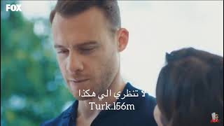 نظرات ايدا لي ساركان | انت اطرق بابي #sençalkapımı #انت_اطرق_بابي #handeerçel #kerembursin