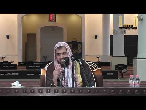 آيات الصفات محكمة أم متشابهة وليد السعيدان