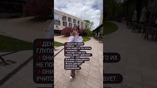 ШОКИРУЮЩАЯ РЕАЛЬНОСТЬ!Владельцы компаний не считают личные деньги💰#обучениефинансам