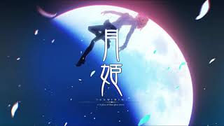 Video thumbnail of "Tsukihime Remake OST - ReoNa / Seimeisen (Trailer Size)"