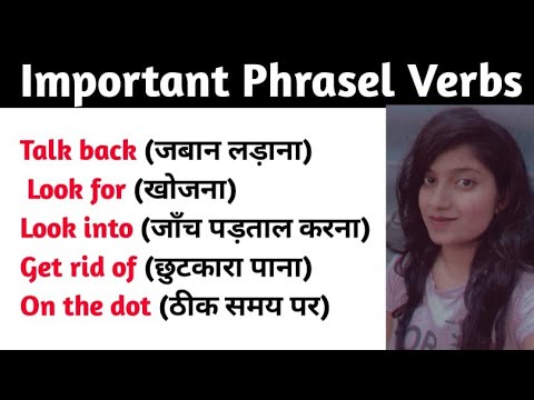 Important phrasel verb for everday conversation& daily use english words & daily life english &vocab