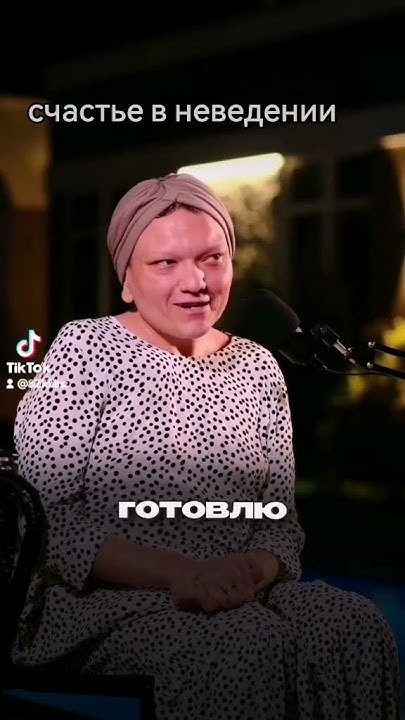 счастье в неведении - YouTube
