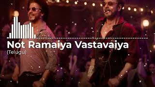 Not Ramaiya Vastavaiya (Telugu)- Jawan | Shah Rukh Khan , Anirudh Ravichander | LOFI SONG | MR MUSIC