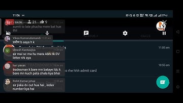 Army Ordnance Corps( AOC) Delhi Update| AOC Tradesmen DV