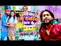       abhishek bhojpuriya  priti rai  rangi deoria ke  holi song