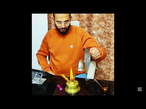 القهوة يا ولاد