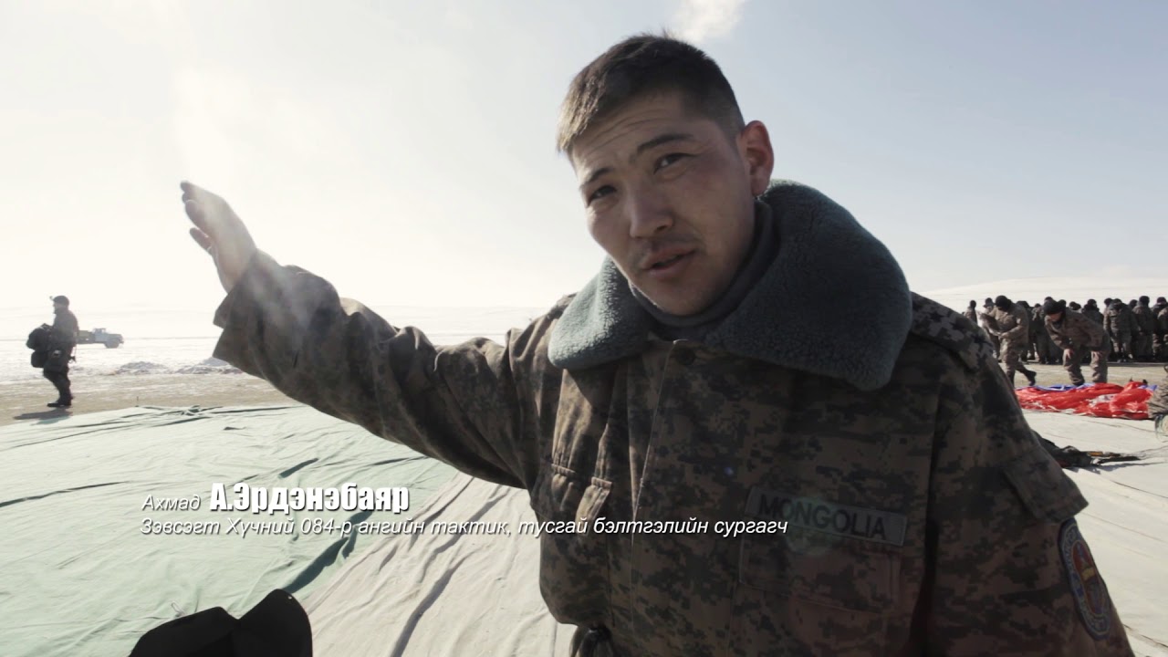 Монгол Цэрэг - Дэлхийн Цэрэг: ШҮХЭРЧИН