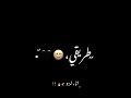 افجر حالات واتس 2020 حمو الطيخا يالي شوفت في شده عيبكو