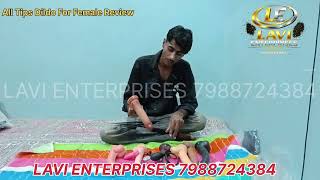 🔥Dildo Price in India Review | Silicone Belt Dildo, Vibrator Dildo, Automatic Up Down Electric Dildo