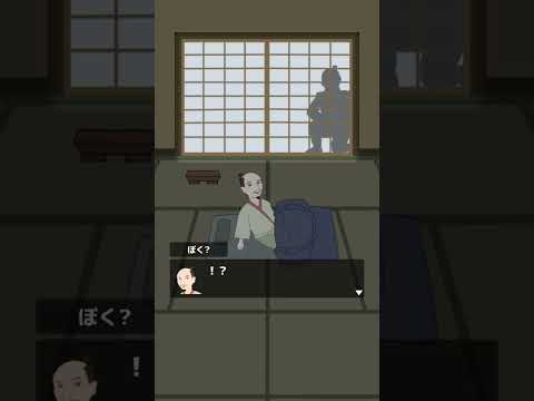 スクリーンショット画像