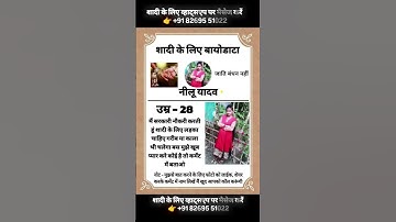 😘successfully line 💝🥰 ||motivation quotes 🥀🥵 || #shorts#ytshorts