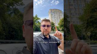 Недвижимость в Сочи за 1,3 млн.руб!