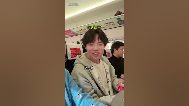 비행기에서 절대 화장하면 않돼는 이유 ! ✈️ #makeuptutorial #길화장 #길화걸