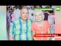 В Казани простились с семьёй, погибшей в доме на Чуйкова | ТНВ