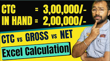 ↗️CTC vs Gross vs In-Hand Salary↘️, कितना कटेगा पैसा? Easy Salary Excel Calculation🔢