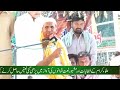 Khwaja De Ladoo By Najam Shah New 2017 Full HD Bayan Barkati Media