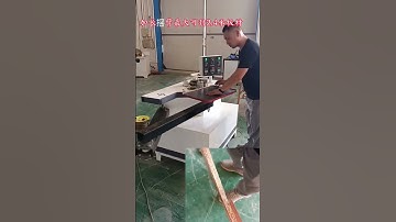 Have you ever used a rocker edge banding machine#shorts