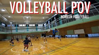 GoPro Volleyball #43