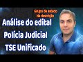 Concurso polcia judicialtse unificado