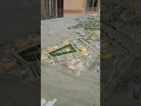 مدينه العرفان