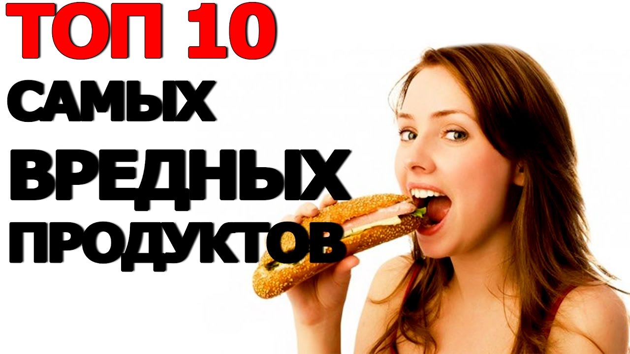 10 продуктов, которые содержат гормон молодости изображения 10 продуктов, которые содержат гормон молодости изоражения