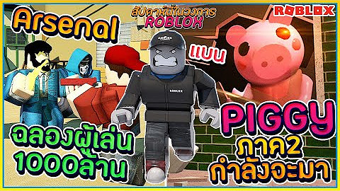 Maokuma Youtube - gfx roblox ซ อขายรห สเกมroblox posts facebook