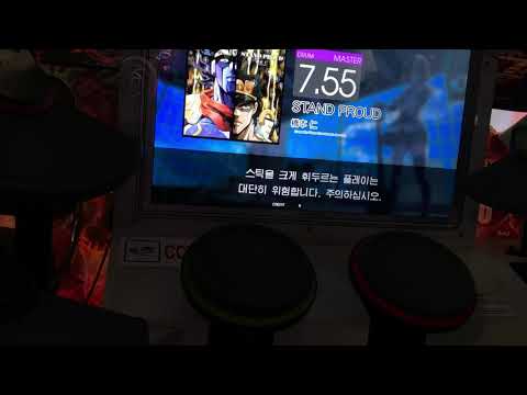 [GITADORA DrumMania] STAND PROUD MAS-D